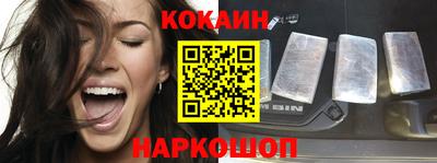 винт Рязань