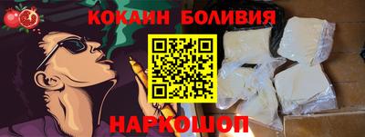 винт Рязань