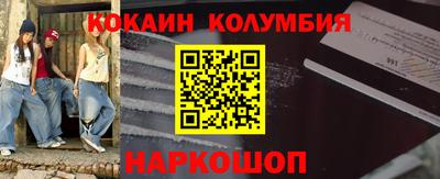 Альфа ПВП Рузаевка