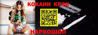 Альфа ПВП Рузаевка