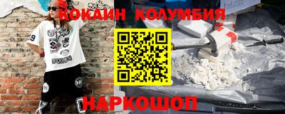 Альфа ПВП Рузаевка