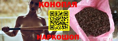 ALPHA PVP Рыбинск