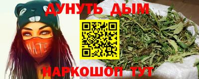 ALPHA PVP Рыбинск