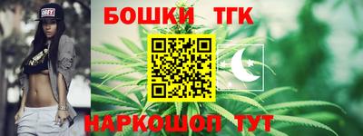 ALPHA PVP Рыбинск