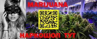 Альфа ПВП Рузаевка