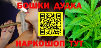 Альфа ПВП Рузаевка