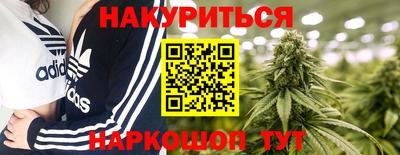 Альфа ПВП Рузаевка
