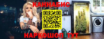 Альфа ПВП Рузаевка