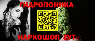 ALPHA PVP Рыбинск