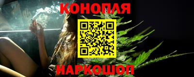 Альфа ПВП Рузаевка