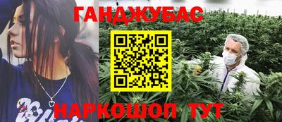 ALPHA PVP Рыбинск