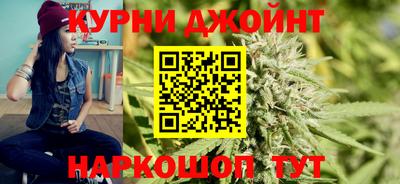 ALPHA PVP Рыбинск