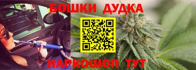 ALPHA PVP Рыбинск