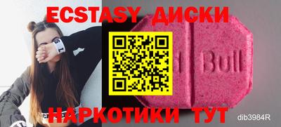 винт Рязань