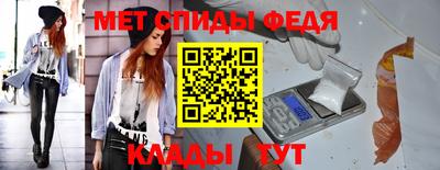 Альфа ПВП Рузаевка