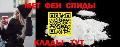 Альфа ПВП Рузаевка