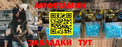 винт Рязань