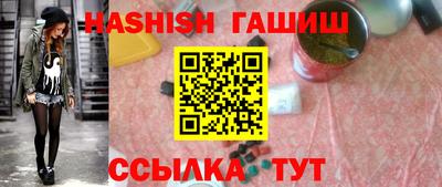 Альфа ПВП Рузаевка