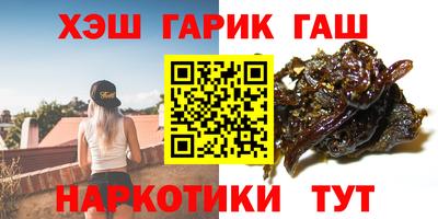 винт Рязань